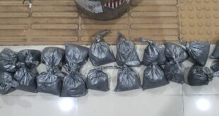 21 Kg Serbuk Handak Beserta 1 Orang Pelaku di Bui Polisi